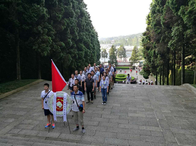 CA88(中国区)有限公司 - 官方网站