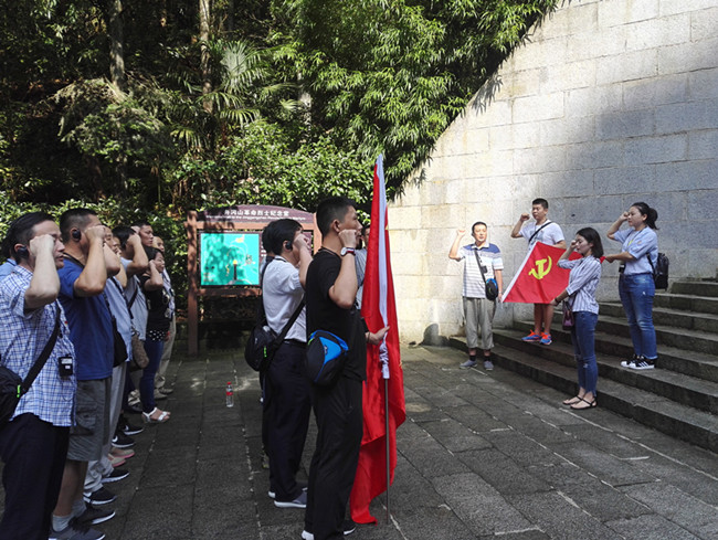 CA88(中国区)有限公司 - 官方网站