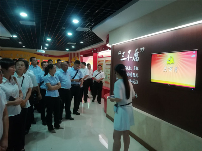 CA88(中国区)有限公司 - 官方网站