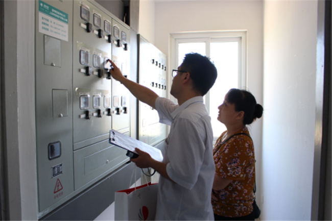 CA88(中国区)有限公司 - 官方网站