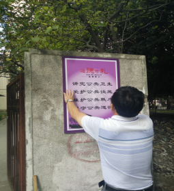 CA88(中国区)有限公司 - 官方网站