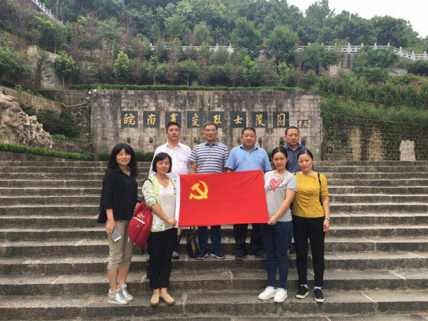 CA88(中国区)有限公司 - 官方网站