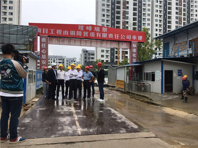 CA88(中国区)有限公司 - 官方网站