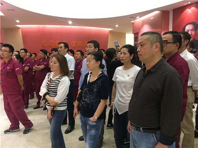 CA88(中国区)有限公司 - 官方网站