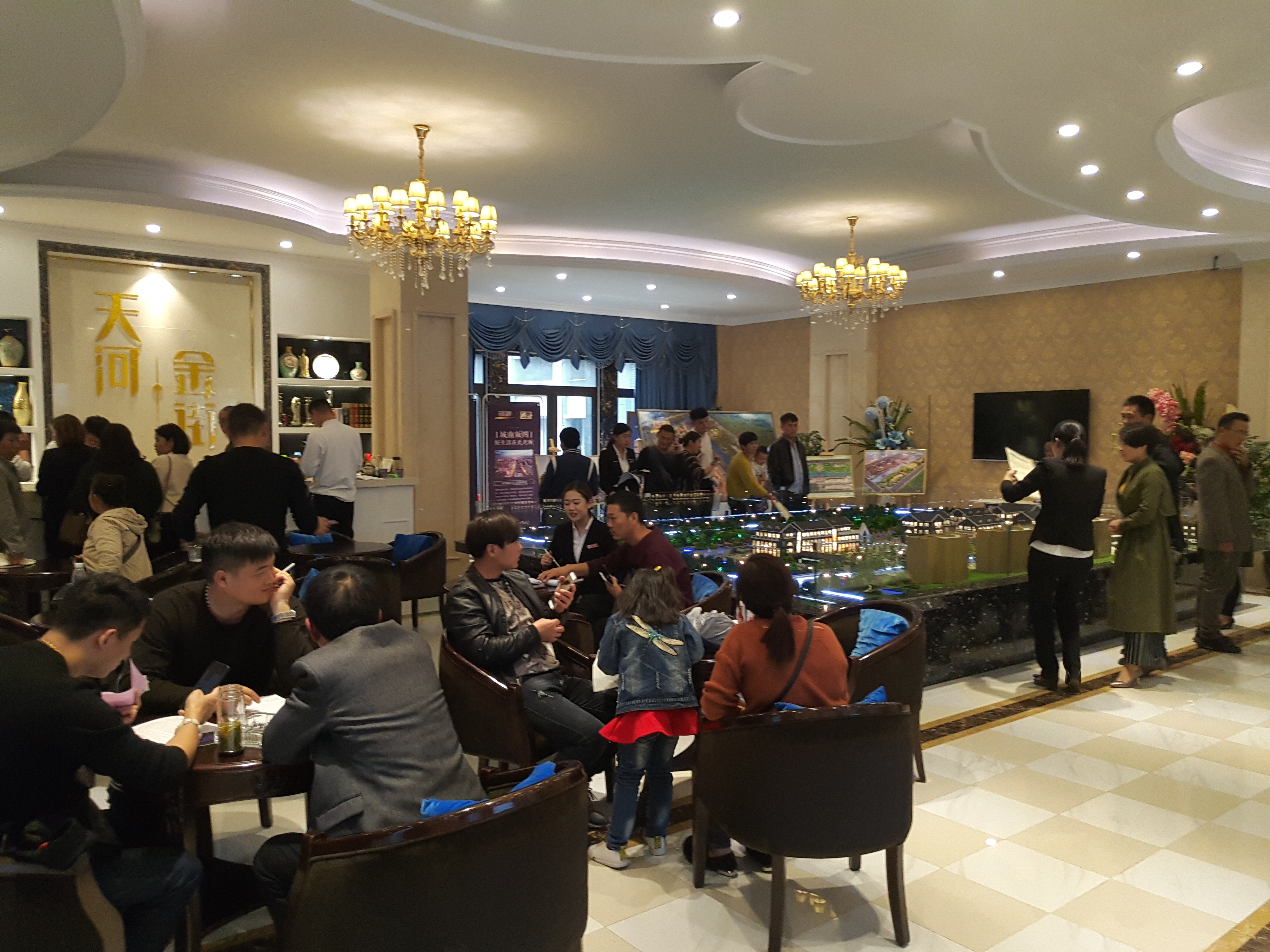 CA88(中国区)有限公司 - 官方网站