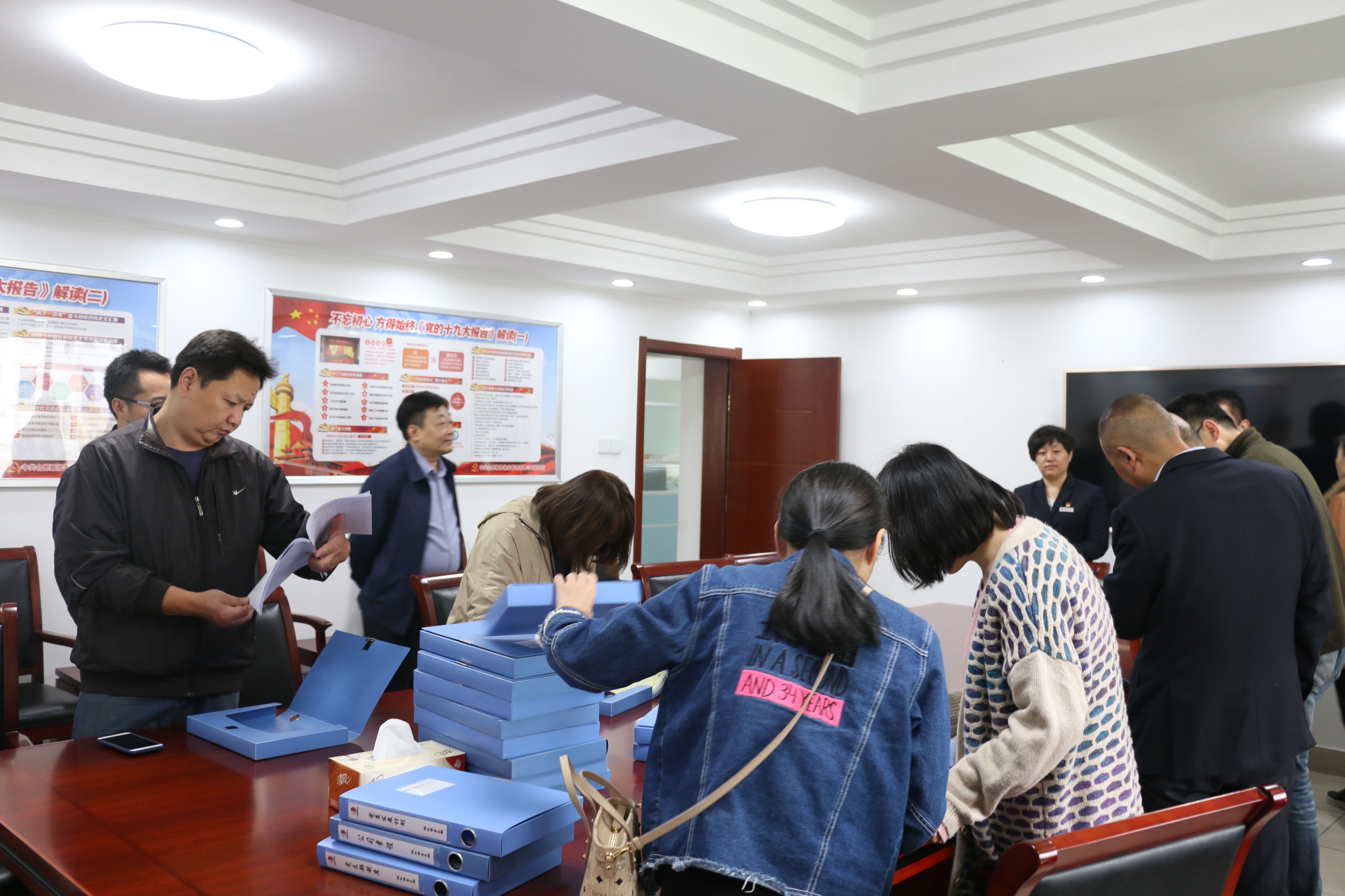 CA88(中国区)有限公司 - 官方网站