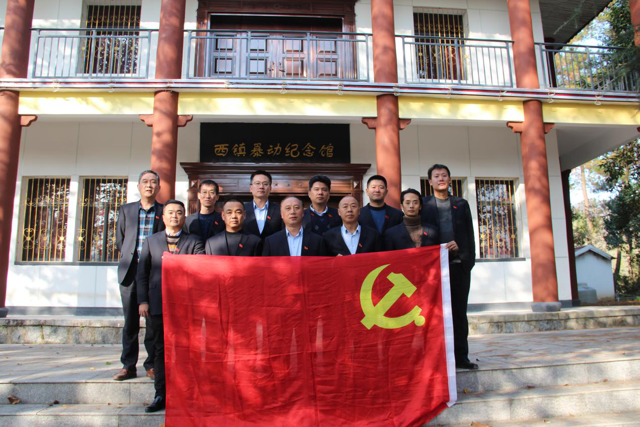 CA88(中国区)有限公司 - 官方网站