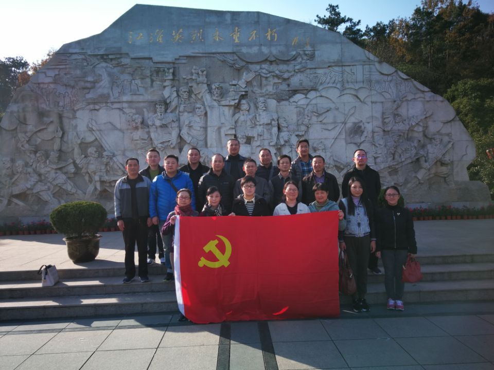 CA88(中国区)有限公司 - 官方网站