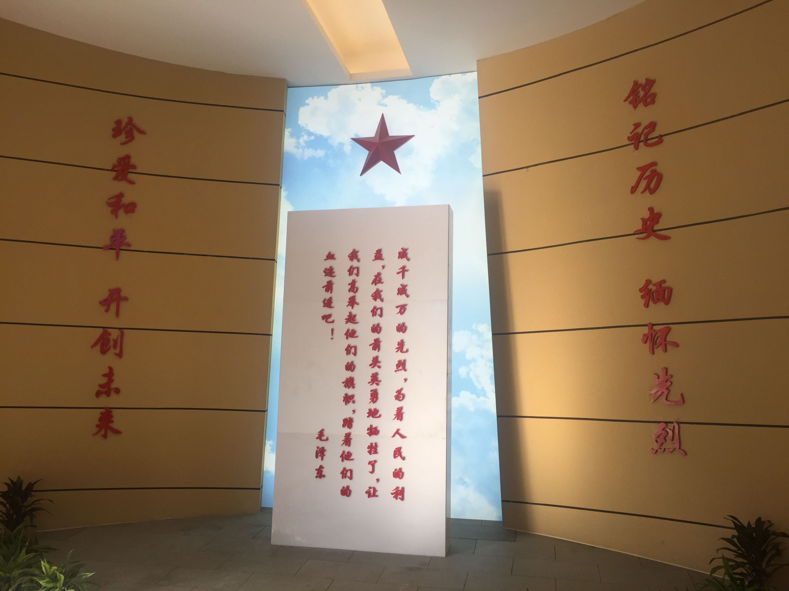 CA88(中国区)有限公司 - 官方网站