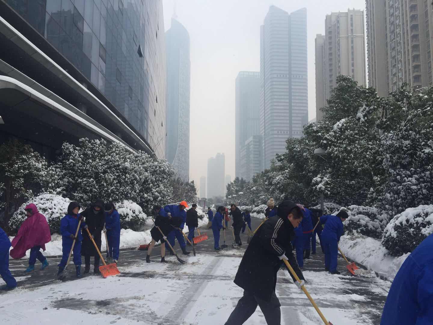 CA88(中国区)有限公司 - 官方网站