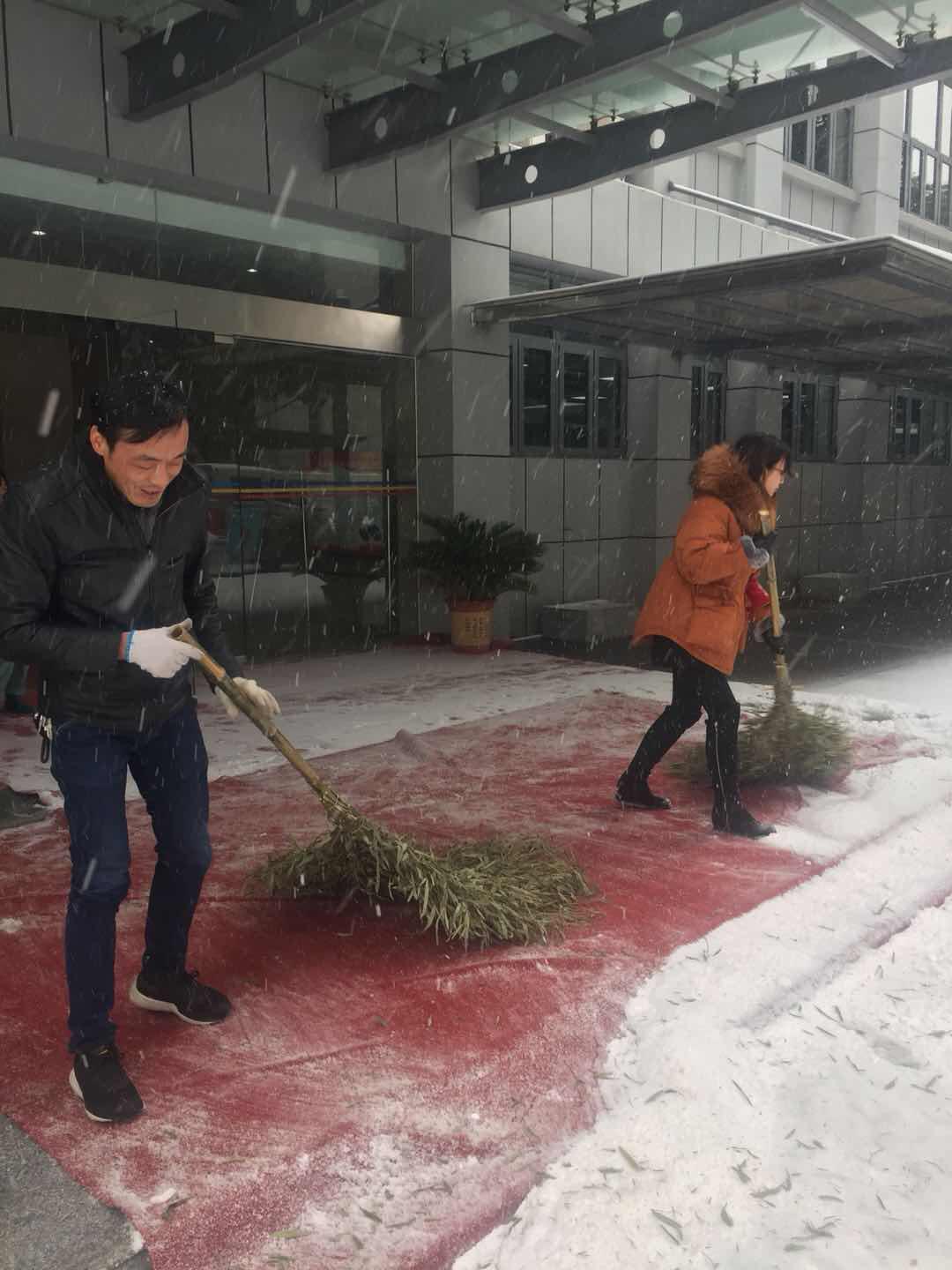 CA88(中国区)有限公司 - 官方网站