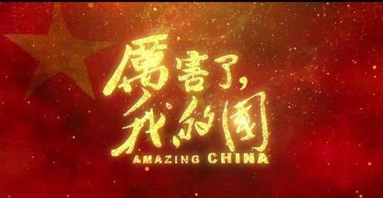 CA88(中国区)有限公司 - 官方网站