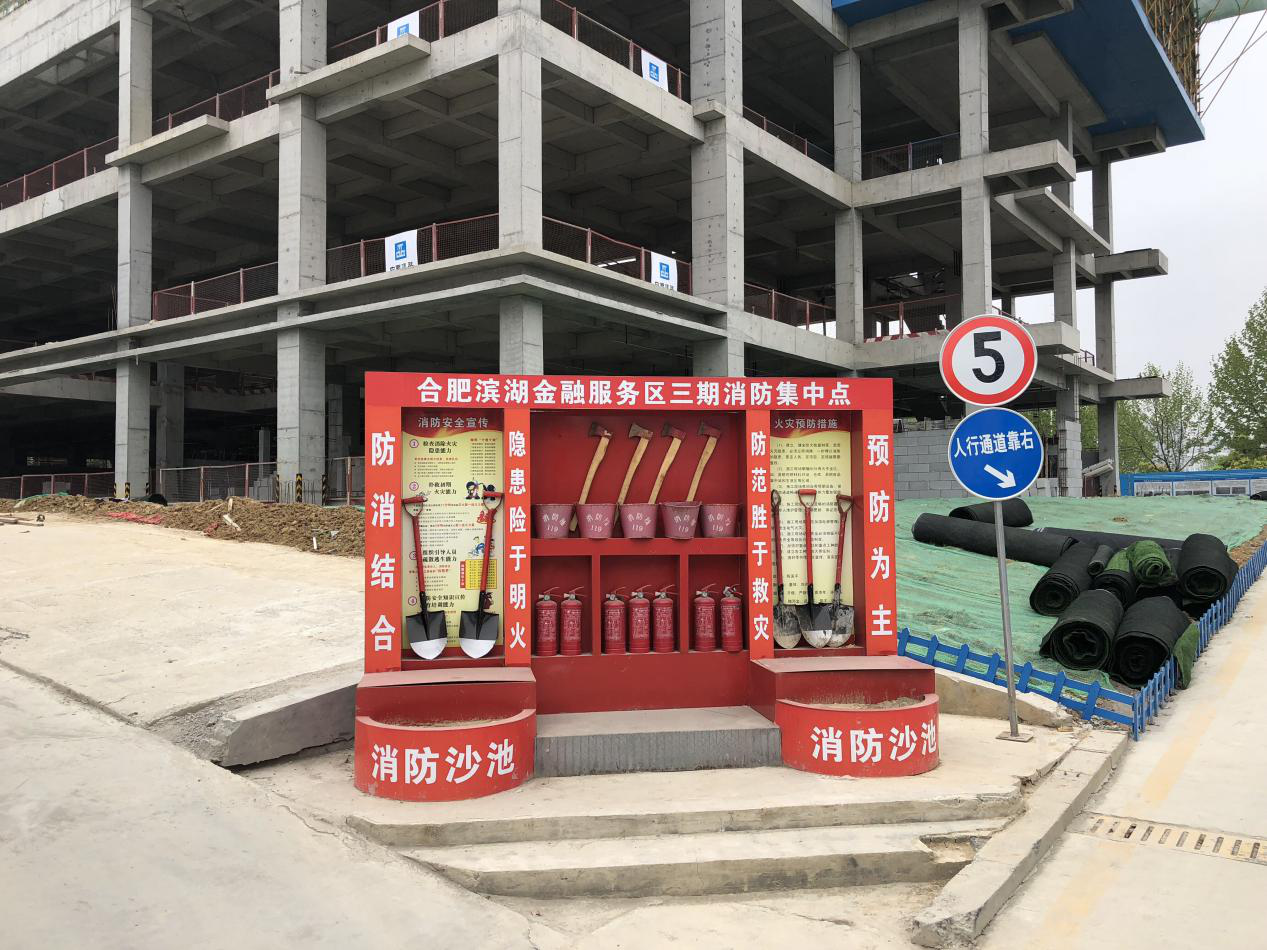 CA88(中国区)有限公司 - 官方网站