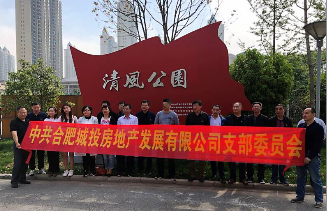 CA88(中国区)有限公司 - 官方网站