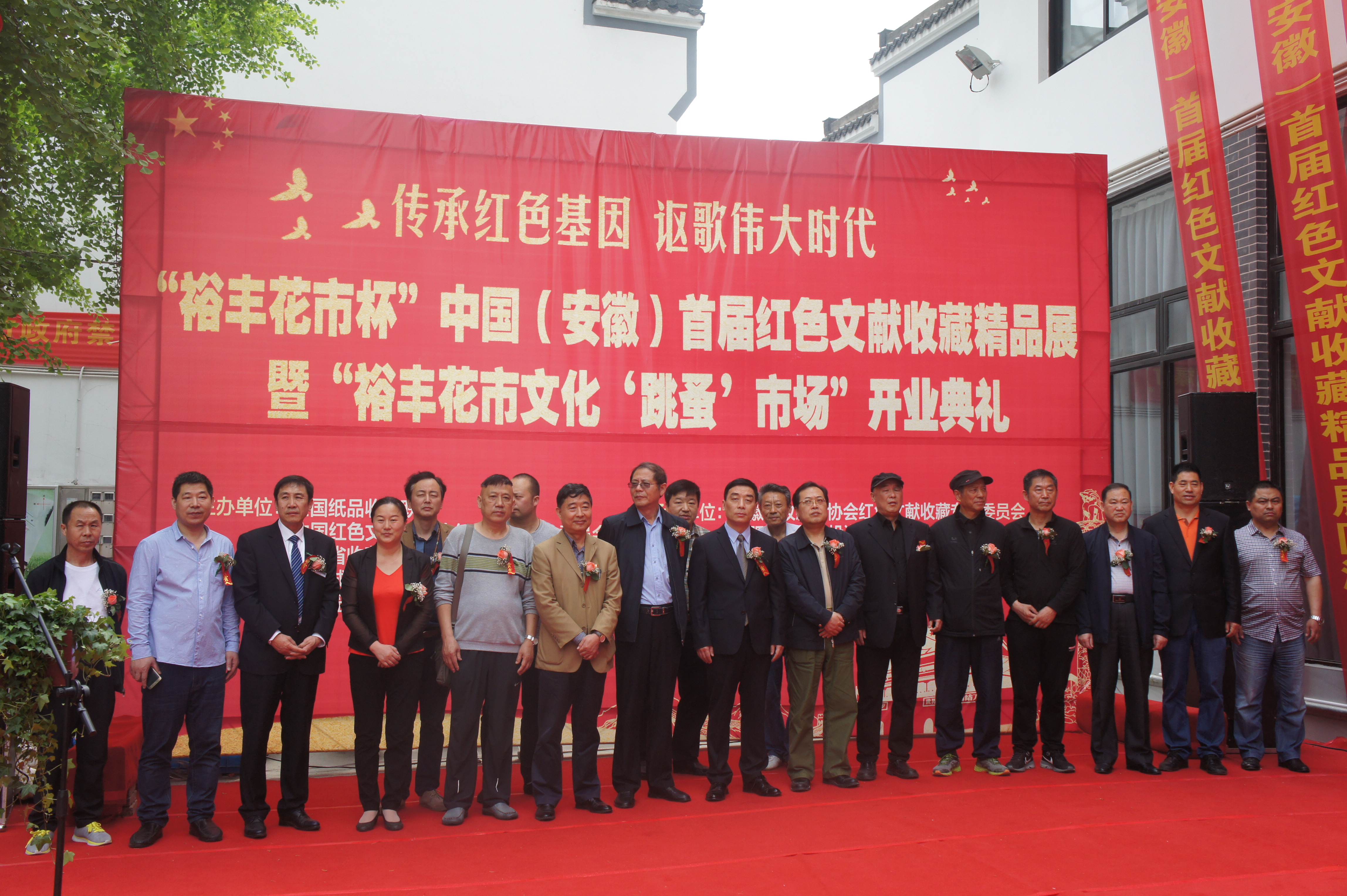 CA88(中国区)有限公司 - 官方网站