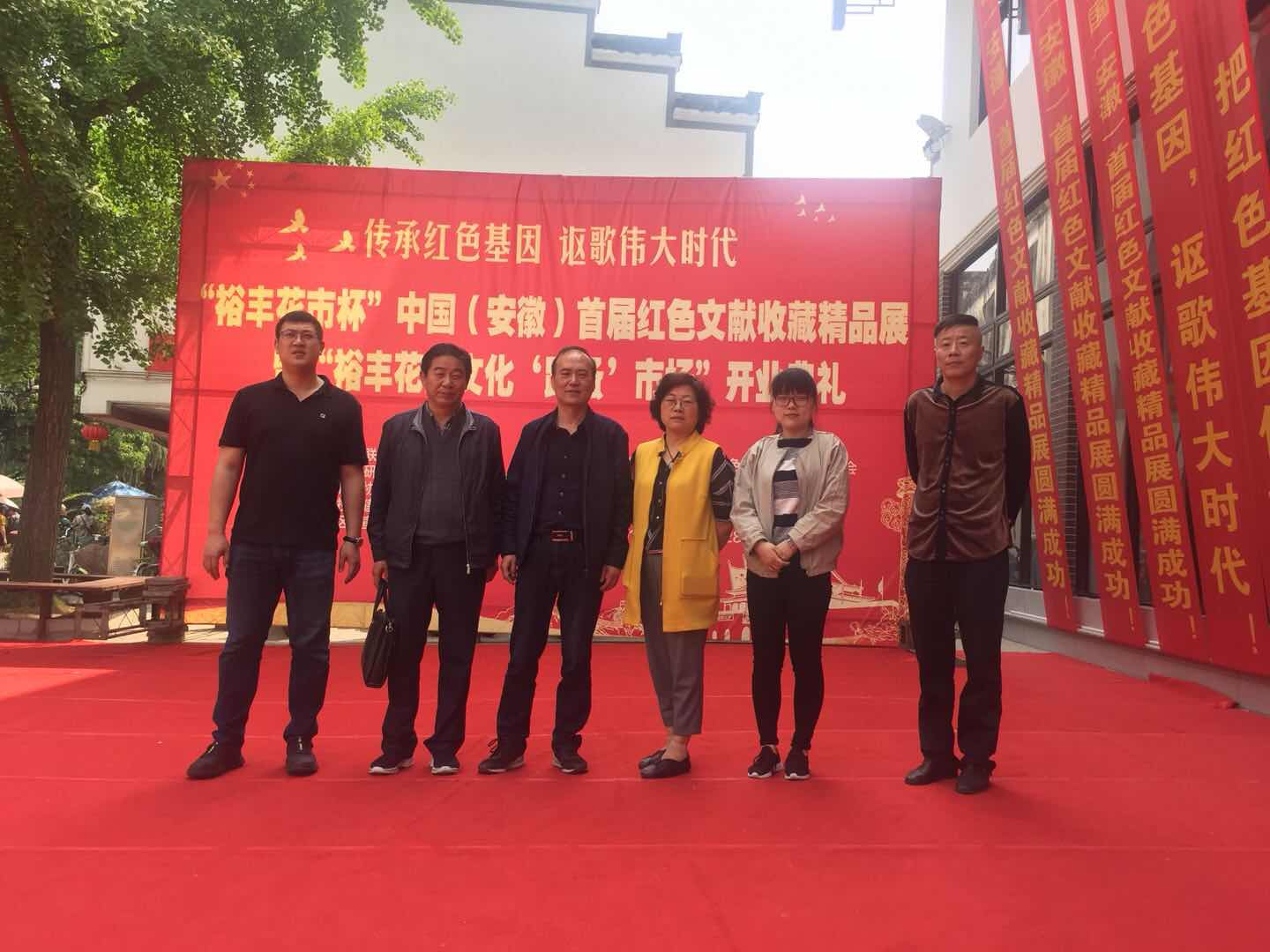 CA88(中国区)有限公司 - 官方网站