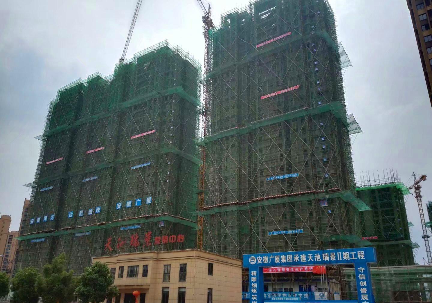 CA88(中国区)有限公司 - 官方网站