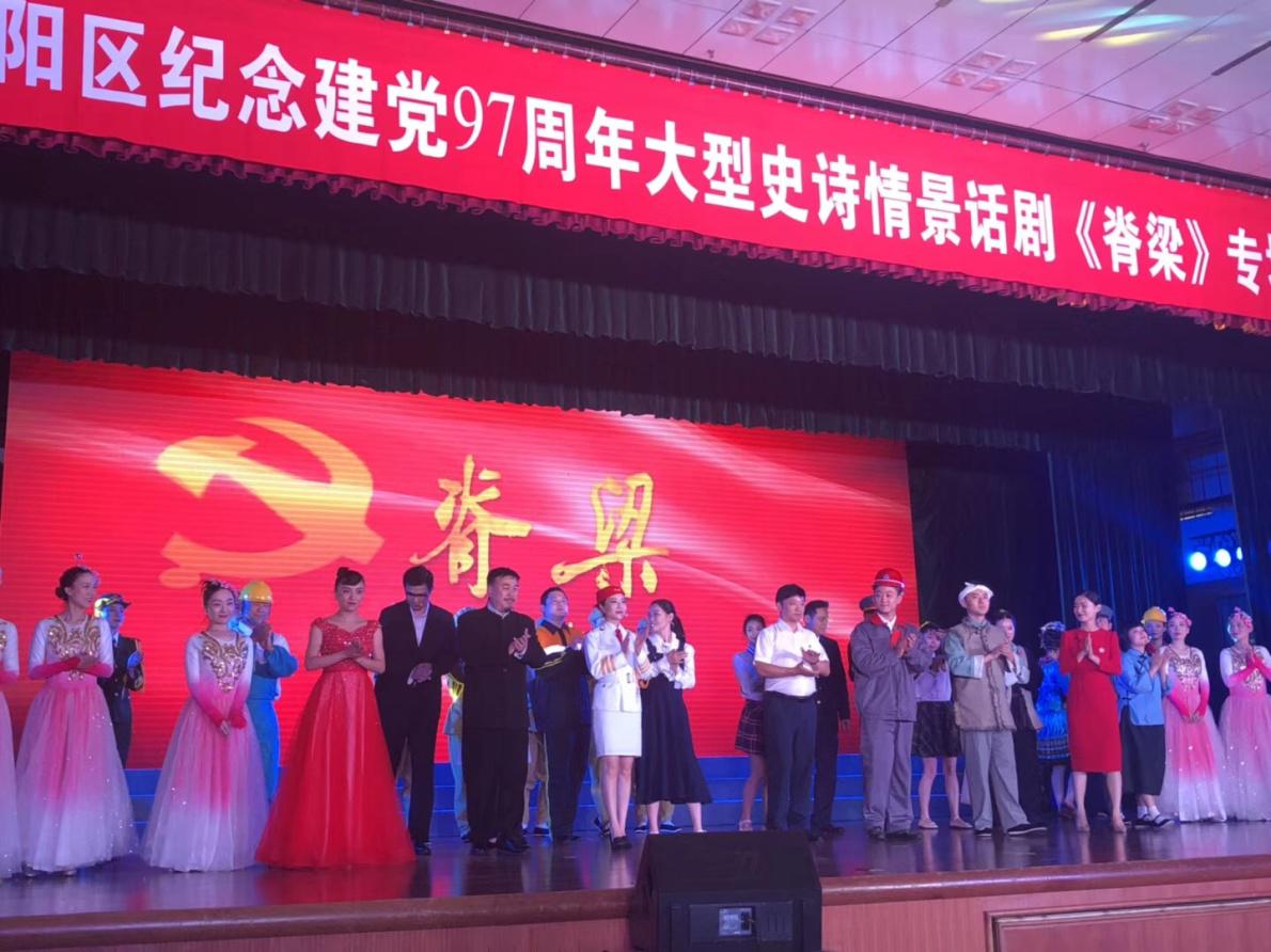 CA88(中国区)有限公司 - 官方网站