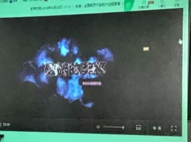 CA88(中国区)有限公司 - 官方网站