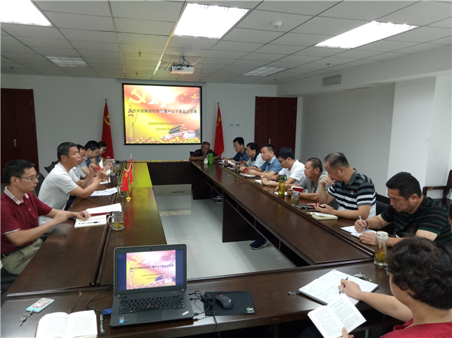 CA88(中国区)有限公司 - 官方网站