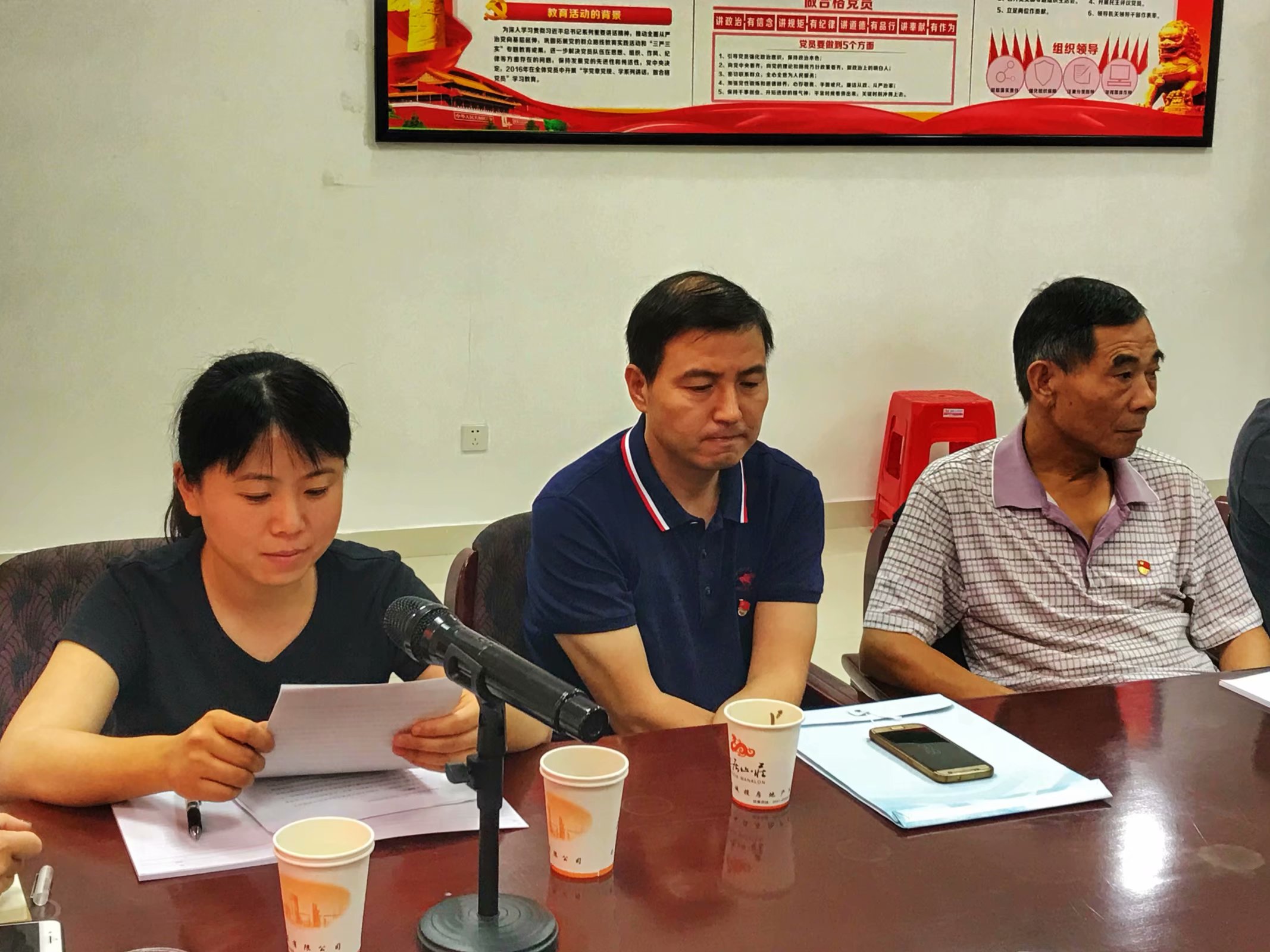 CA88(中国区)有限公司 - 官方网站