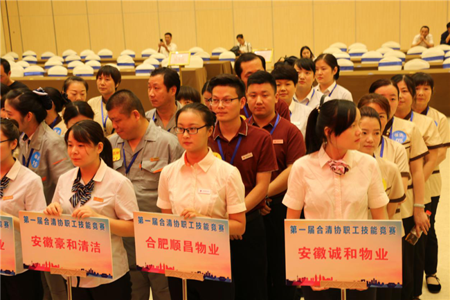 CA88(中国区)有限公司 - 官方网站