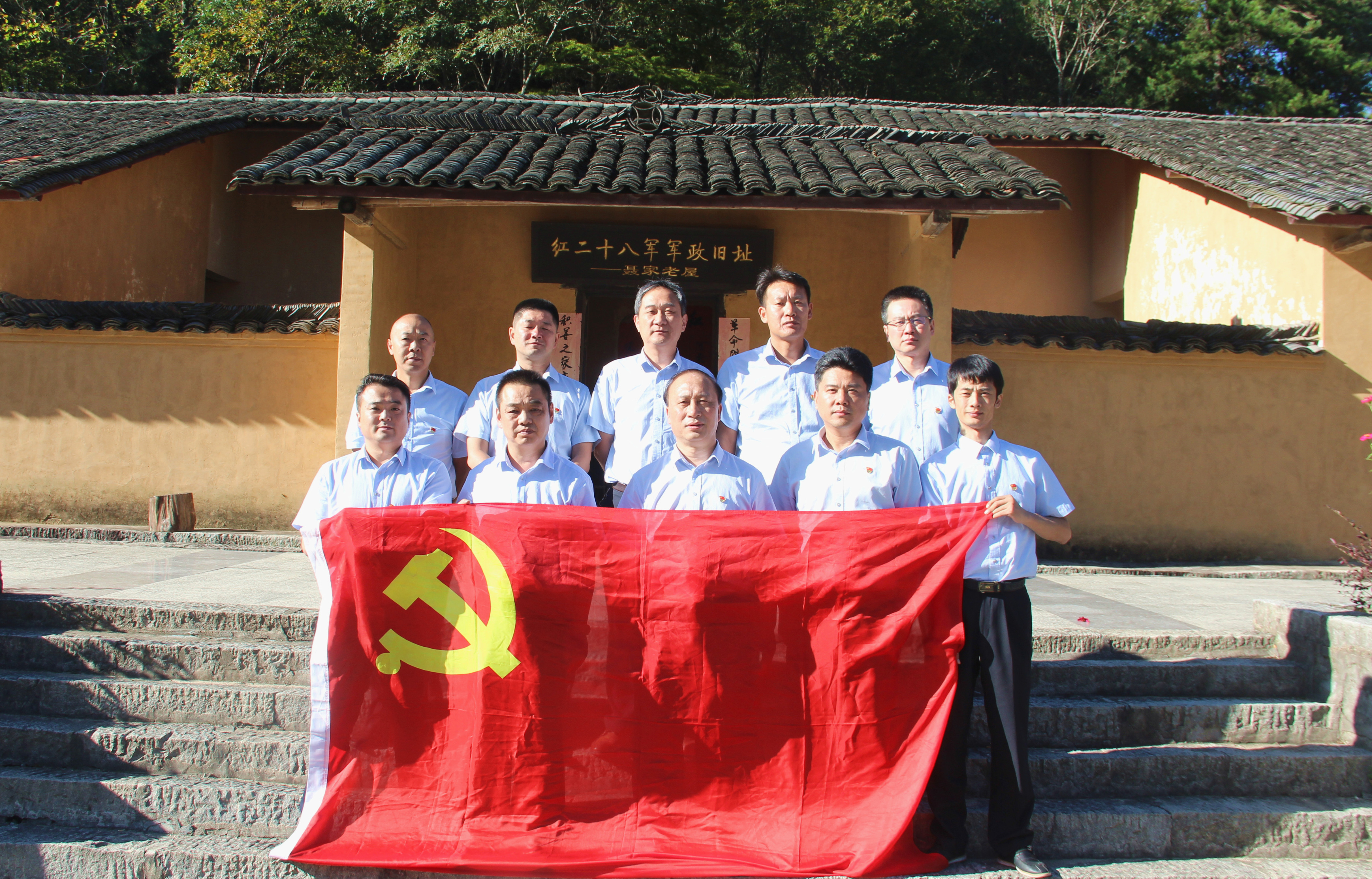 CA88(中国区)有限公司 - 官方网站