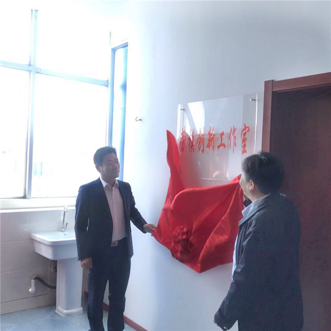 CA88(中国区)有限公司 - 官方网站