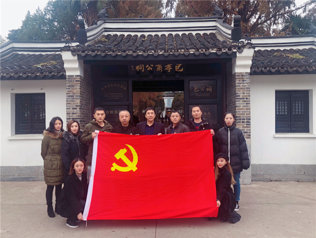 CA88(中国区)有限公司 - 官方网站