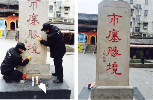 CA88(中国区)有限公司 - 官方网站