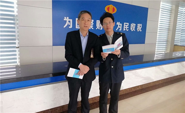 CA88(中国区)有限公司 - 官方网站