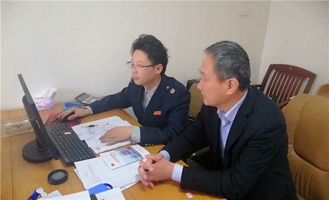 CA88(中国区)有限公司 - 官方网站