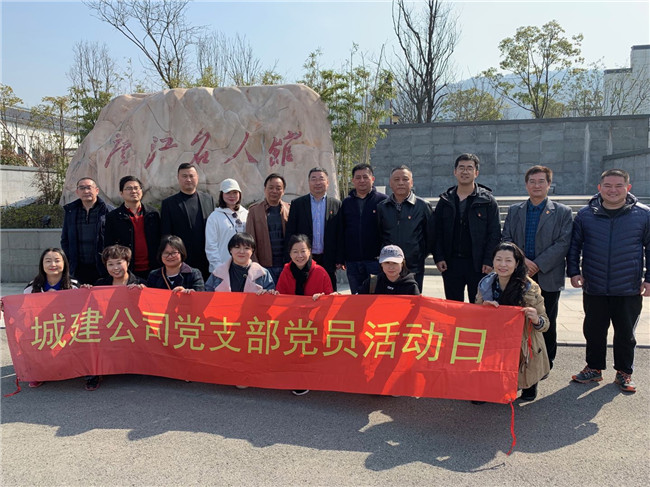 CA88(中国区)有限公司 - 官方网站