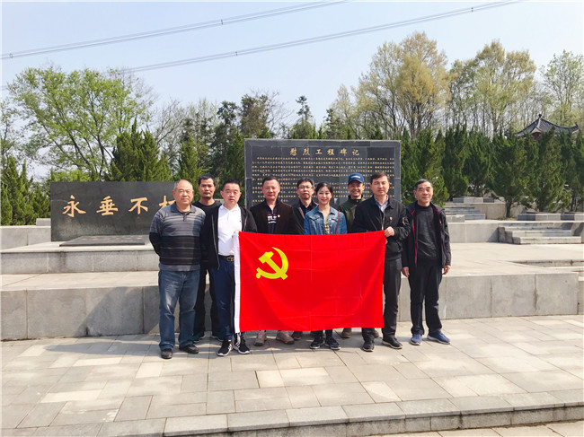 CA88(中国区)有限公司 - 官方网站