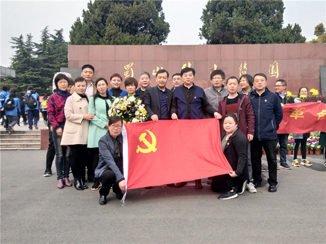 CA88(中国区)有限公司 - 官方网站