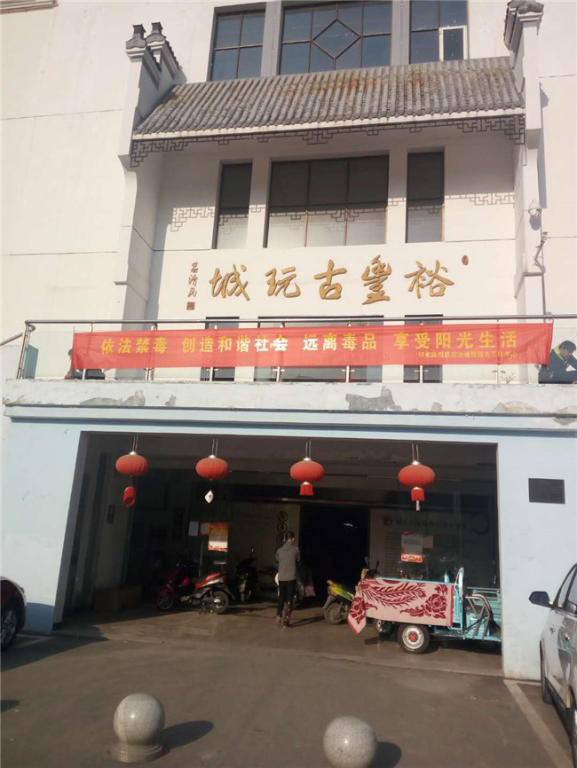 CA88(中国区)有限公司 - 官方网站