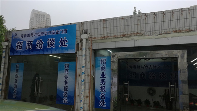 CA88(中国区)有限公司 - 官方网站