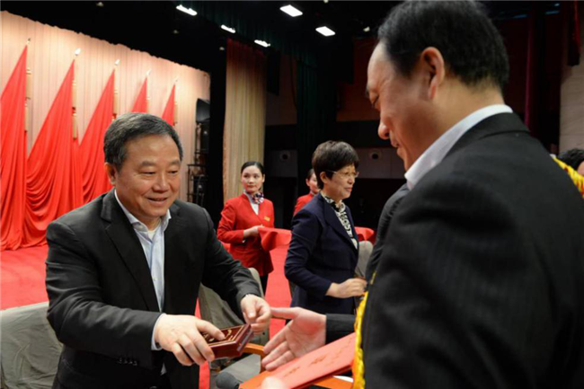 CA88(中国区)有限公司 - 官方网站