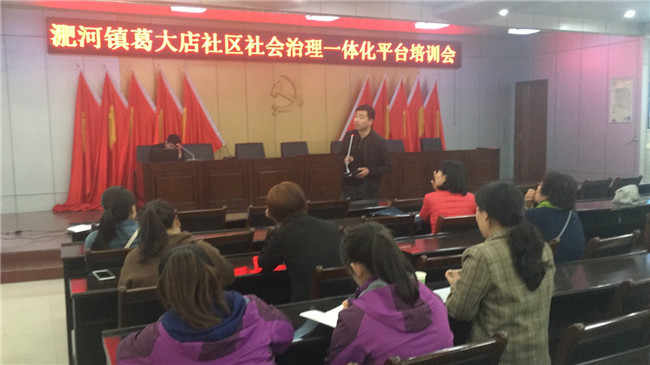 CA88(中国区)有限公司 - 官方网站