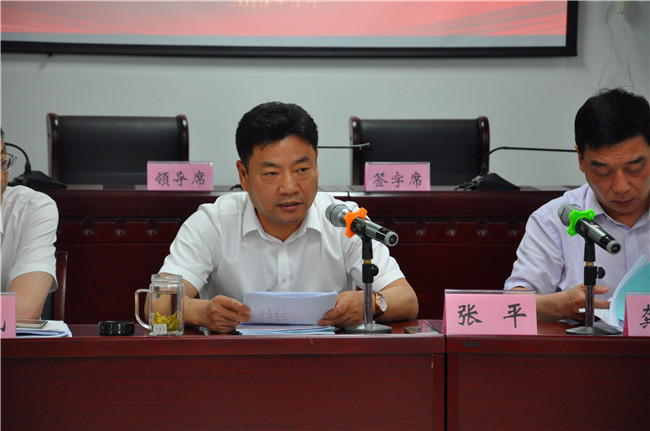 CA88(中国区)有限公司 - 官方网站