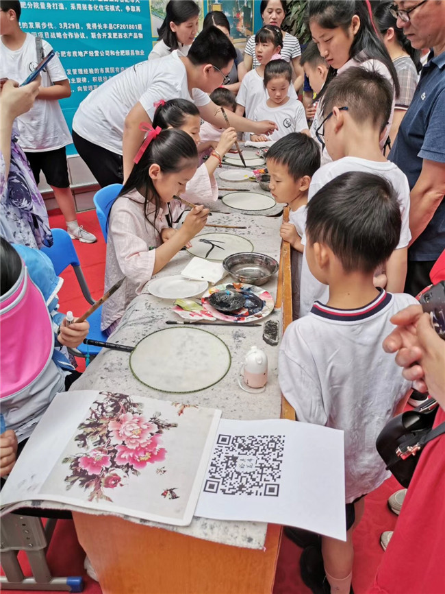 CA88(中国区)有限公司 - 官方网站