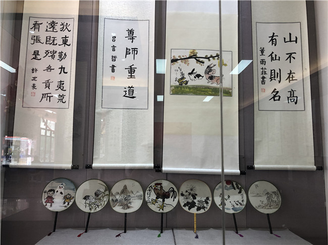 CA88(中国区)有限公司 - 官方网站