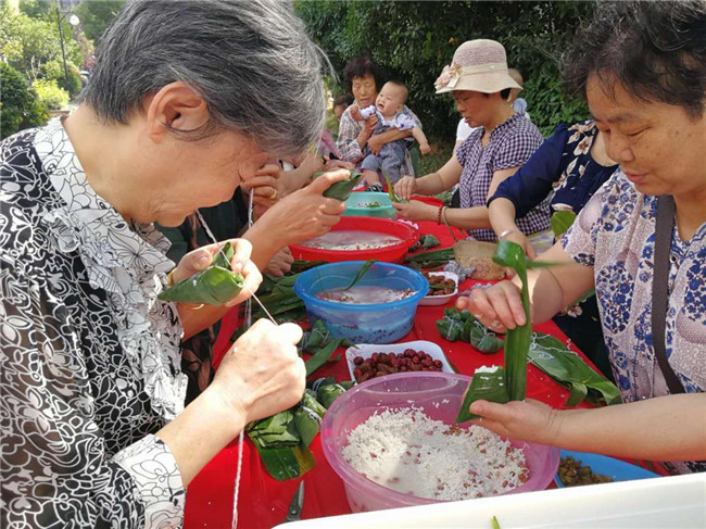 CA88(中国区)有限公司 - 官方网站