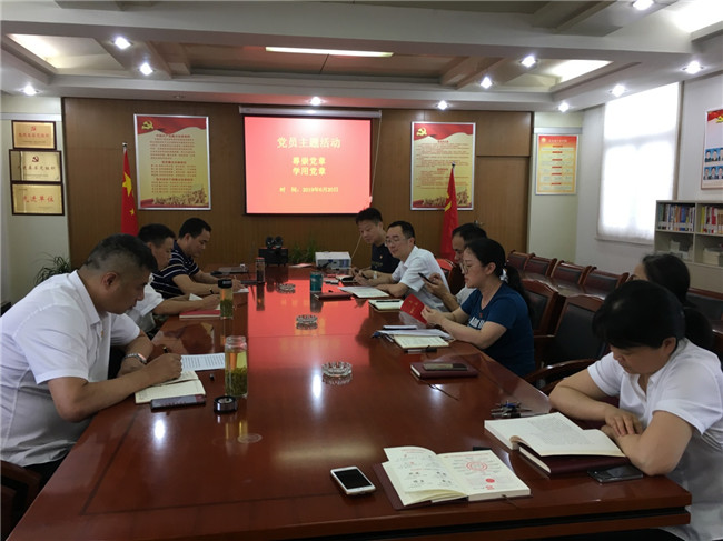 CA88(中国区)有限公司 - 官方网站