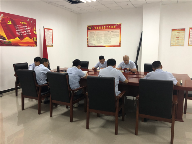 CA88(中国区)有限公司 - 官方网站