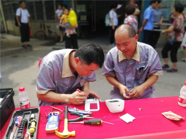 CA88(中国区)有限公司 - 官方网站