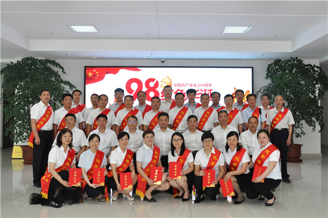 CA88(中国区)有限公司 - 官方网站