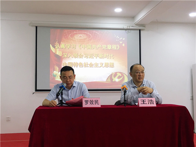 CA88(中国区)有限公司 - 官方网站