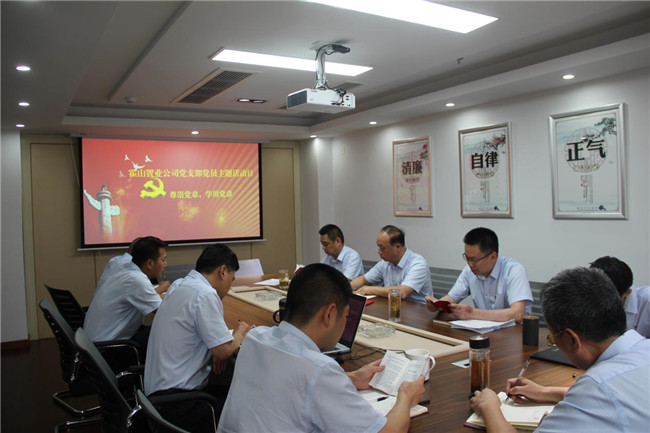 CA88(中国区)有限公司 - 官方网站