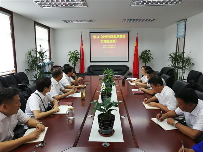 CA88(中国区)有限公司 - 官方网站